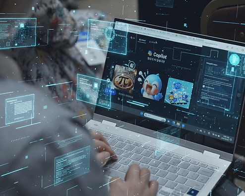 공공혁신 해커톤 'Hack for Public'